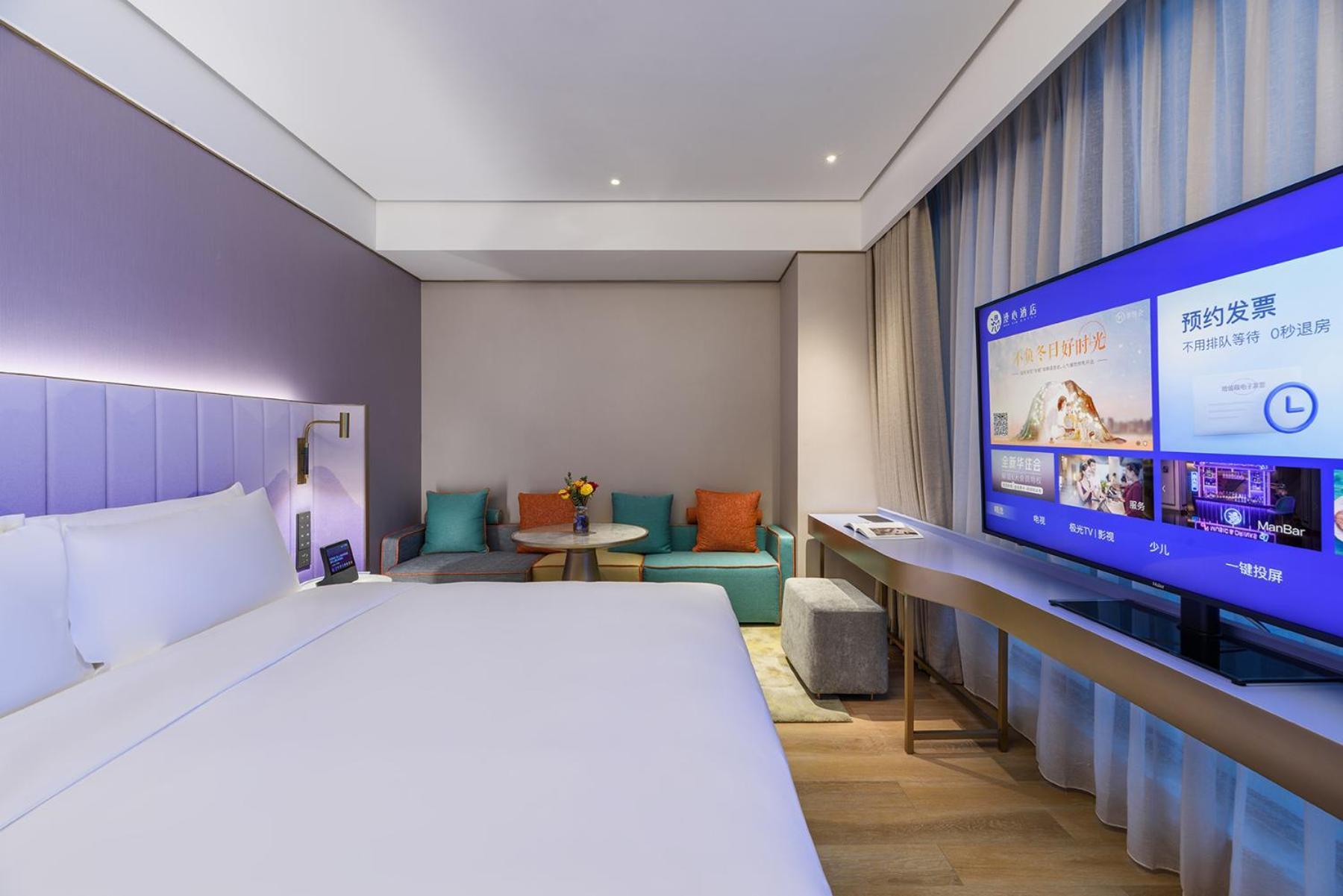 Manxin Hotel Shanghai Hongqiao Airport International Exhibition Center Eksteriør bilde